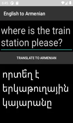 English to Armenian Translator android App screenshot 0