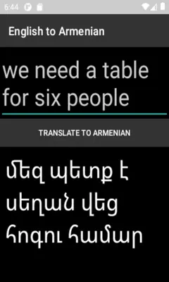 English to Armenian Translator android App screenshot 1