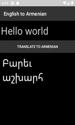 English to Armenian Translator android App screenshot 3